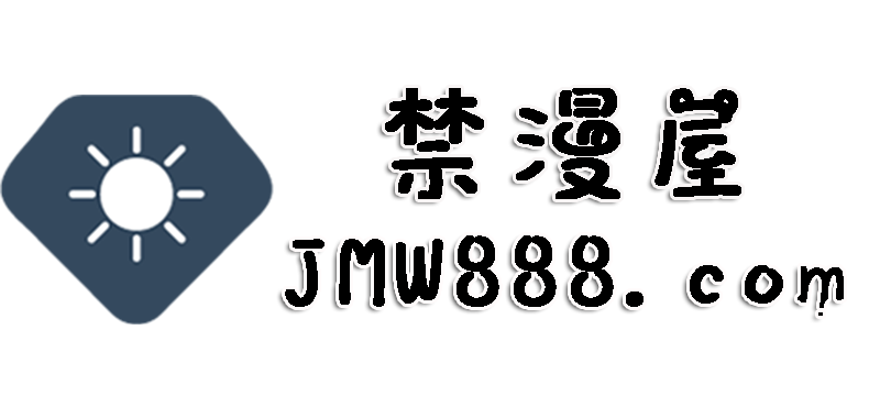 禁漫屋–3D国漫-3D漫画-每日更新